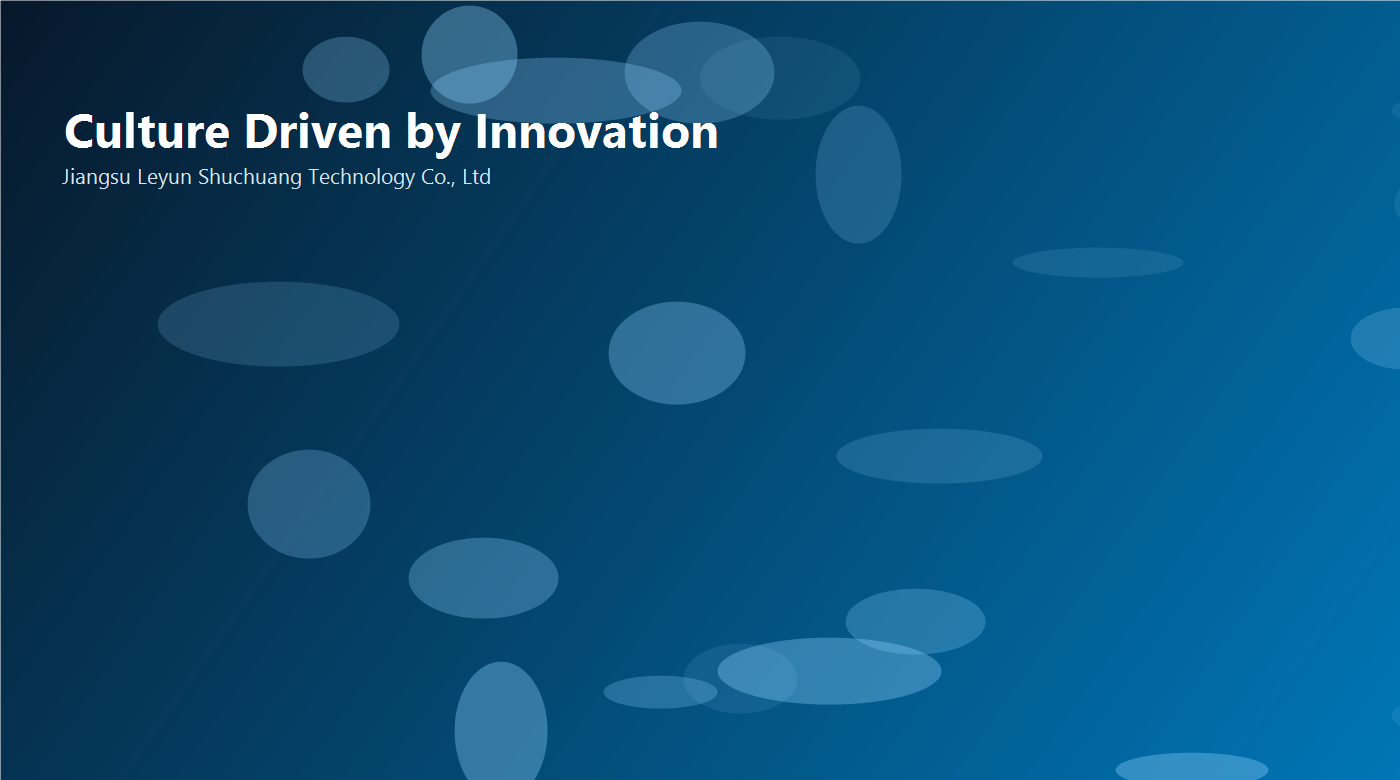 Corporate culture and innovation